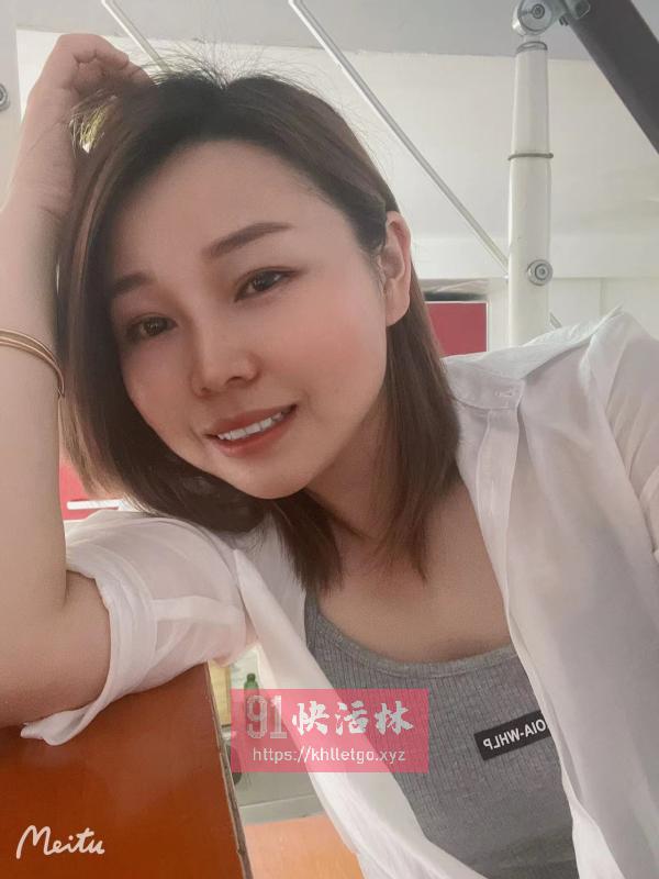 小少妇婷婷服务棒