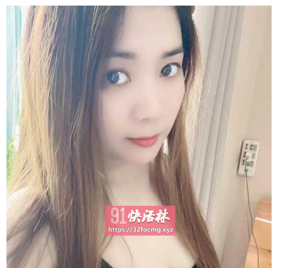 江宁妮儿少妇