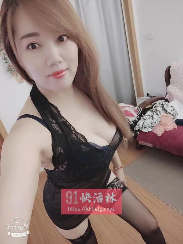 巨乳翘臀少妇