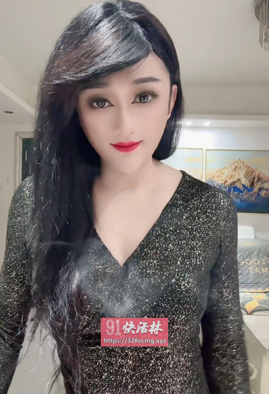 Ts仙女棒美妖汤圆