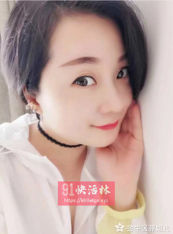 蜀汉路小妹子200