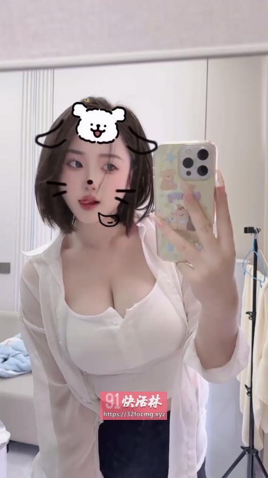 翘臀骚逼大奶牛
