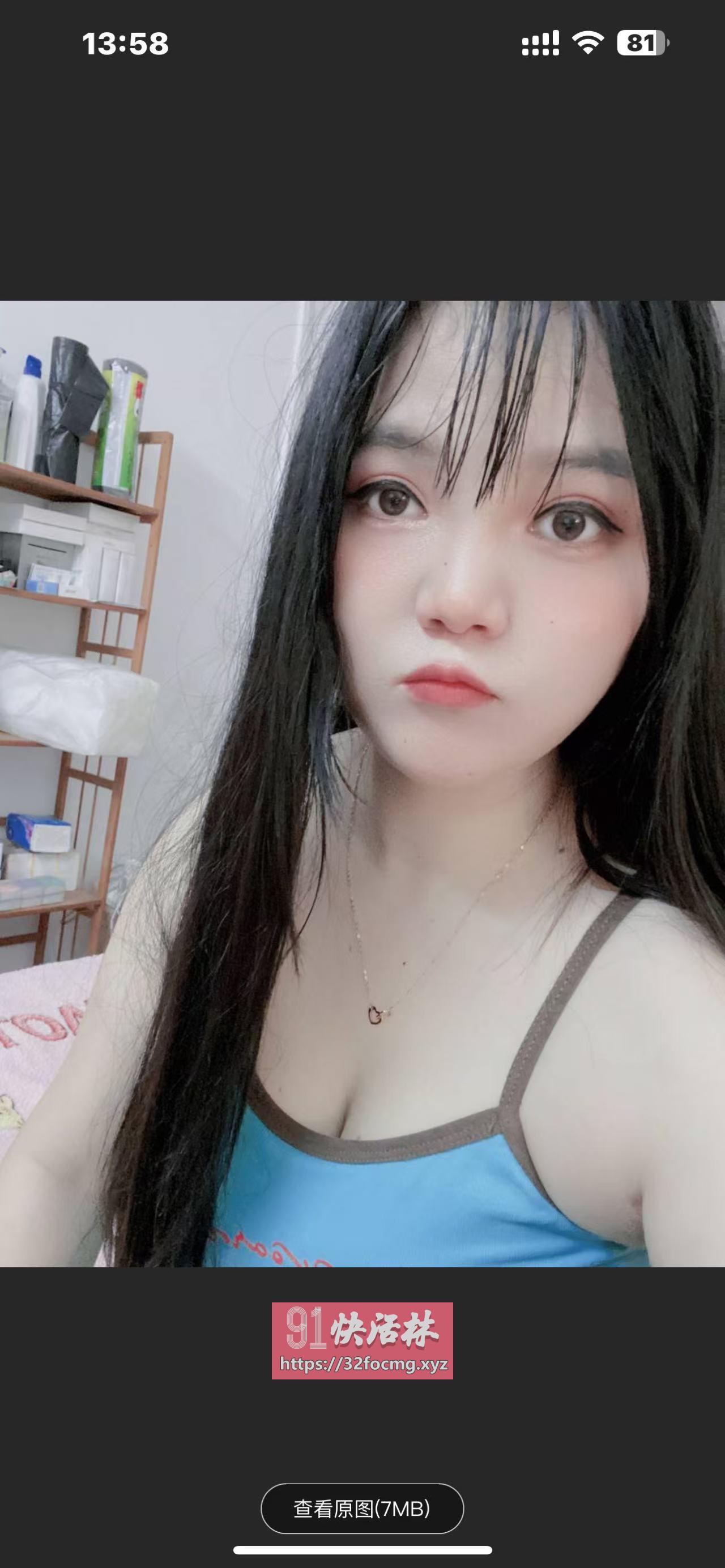 天河员村小灰灰