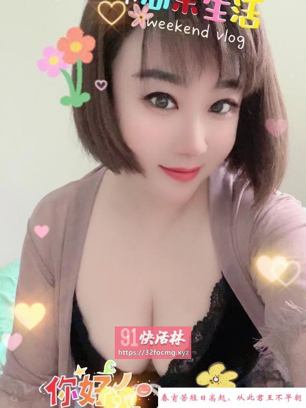 武清小少妇