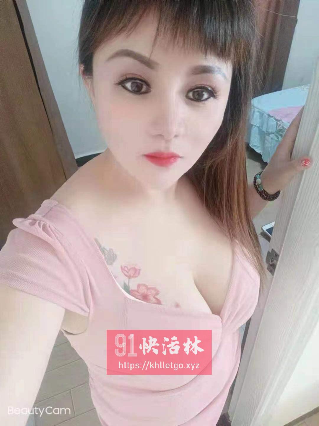 杨美巨乳少妇小野猫