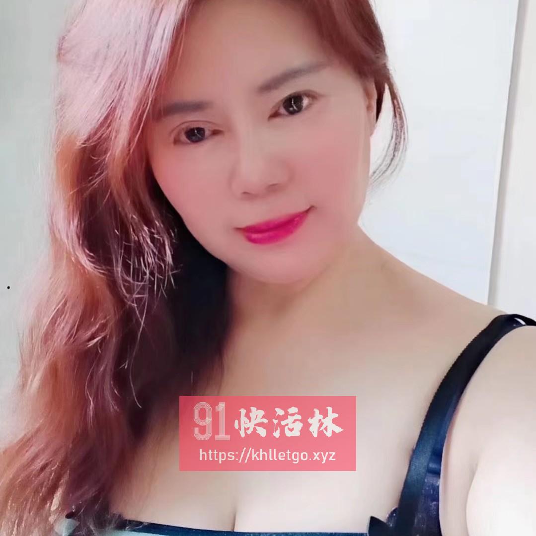 虹口熟女水蜜桃会喷水