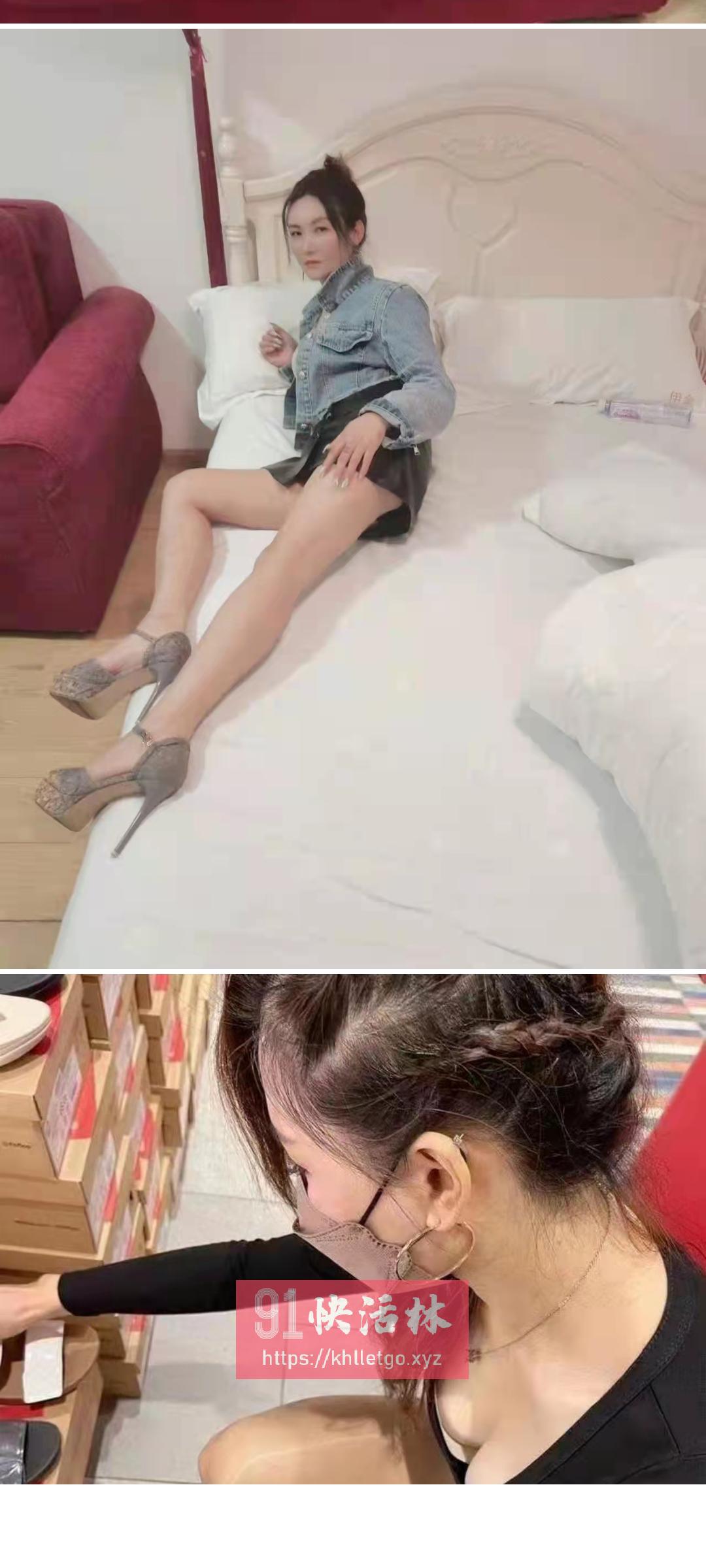 青羊潘美美