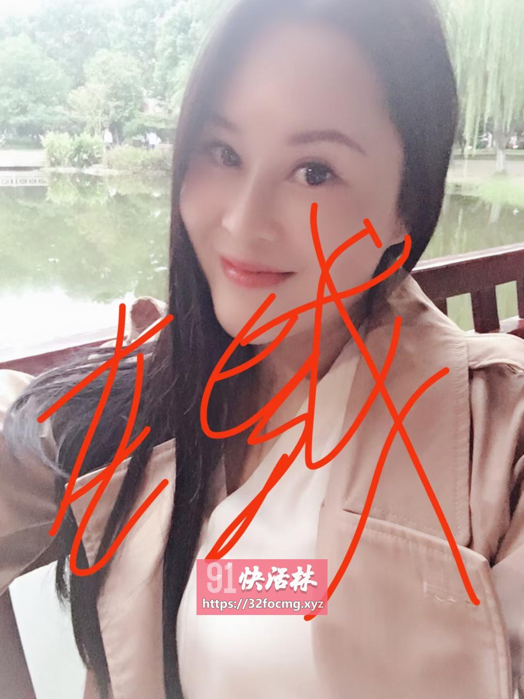 长沙岳麓三通楚楚