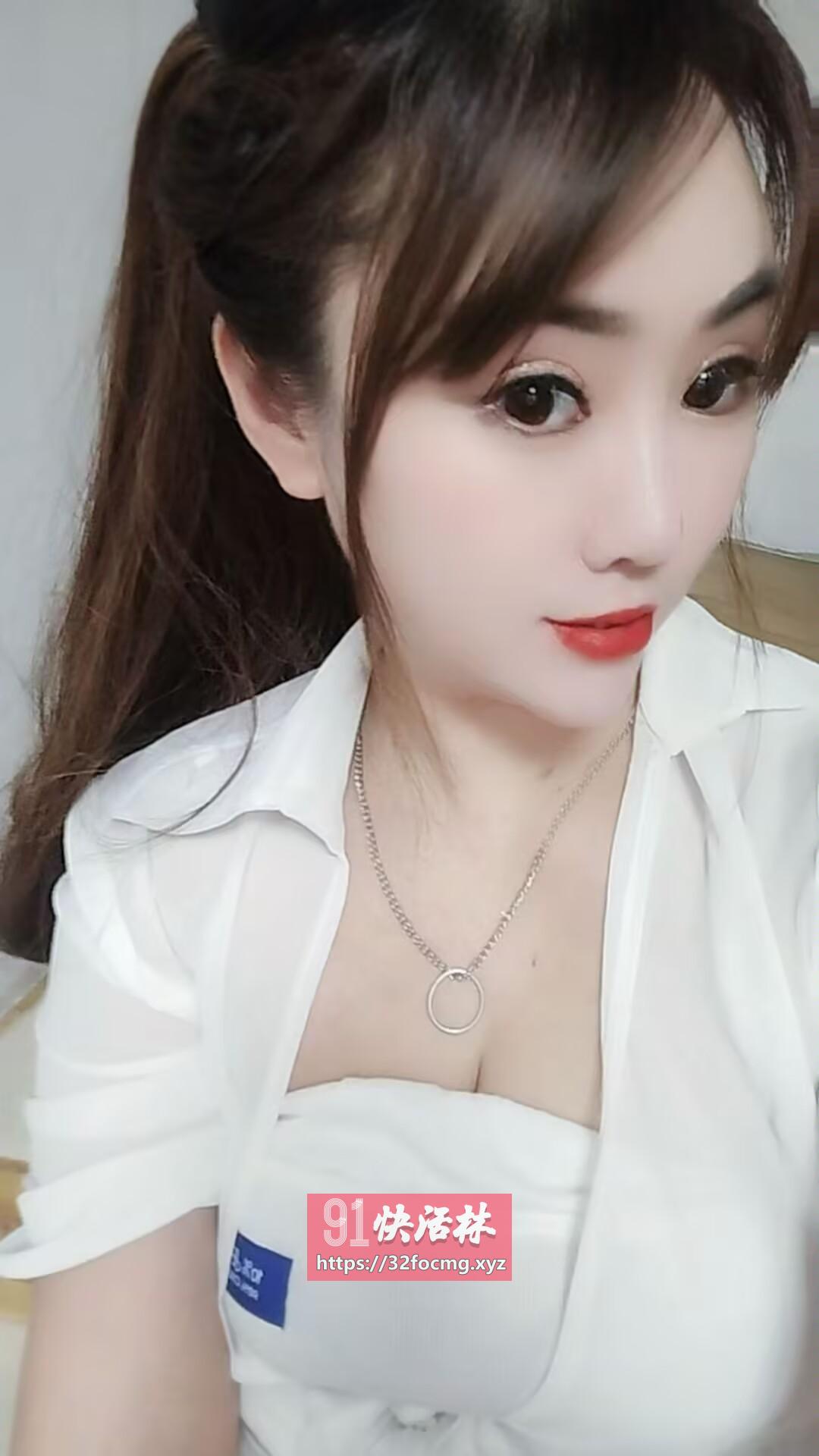 性感极品骚妹老师
