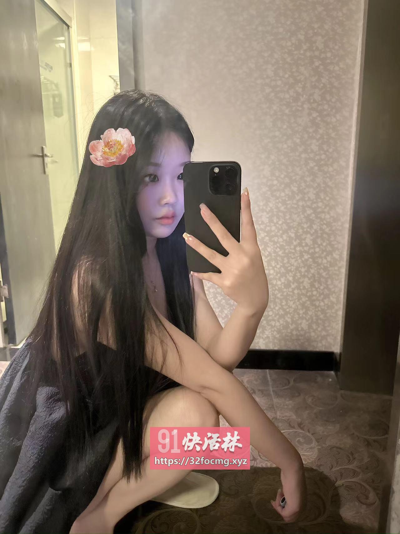 御姐服务多