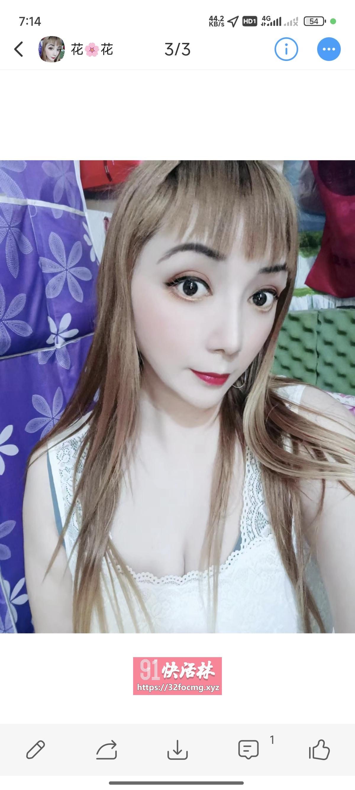 郑州花园口大胸妹子