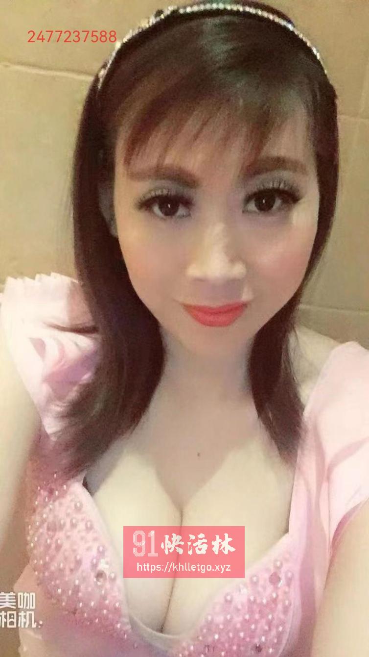 杨浦居家妹子