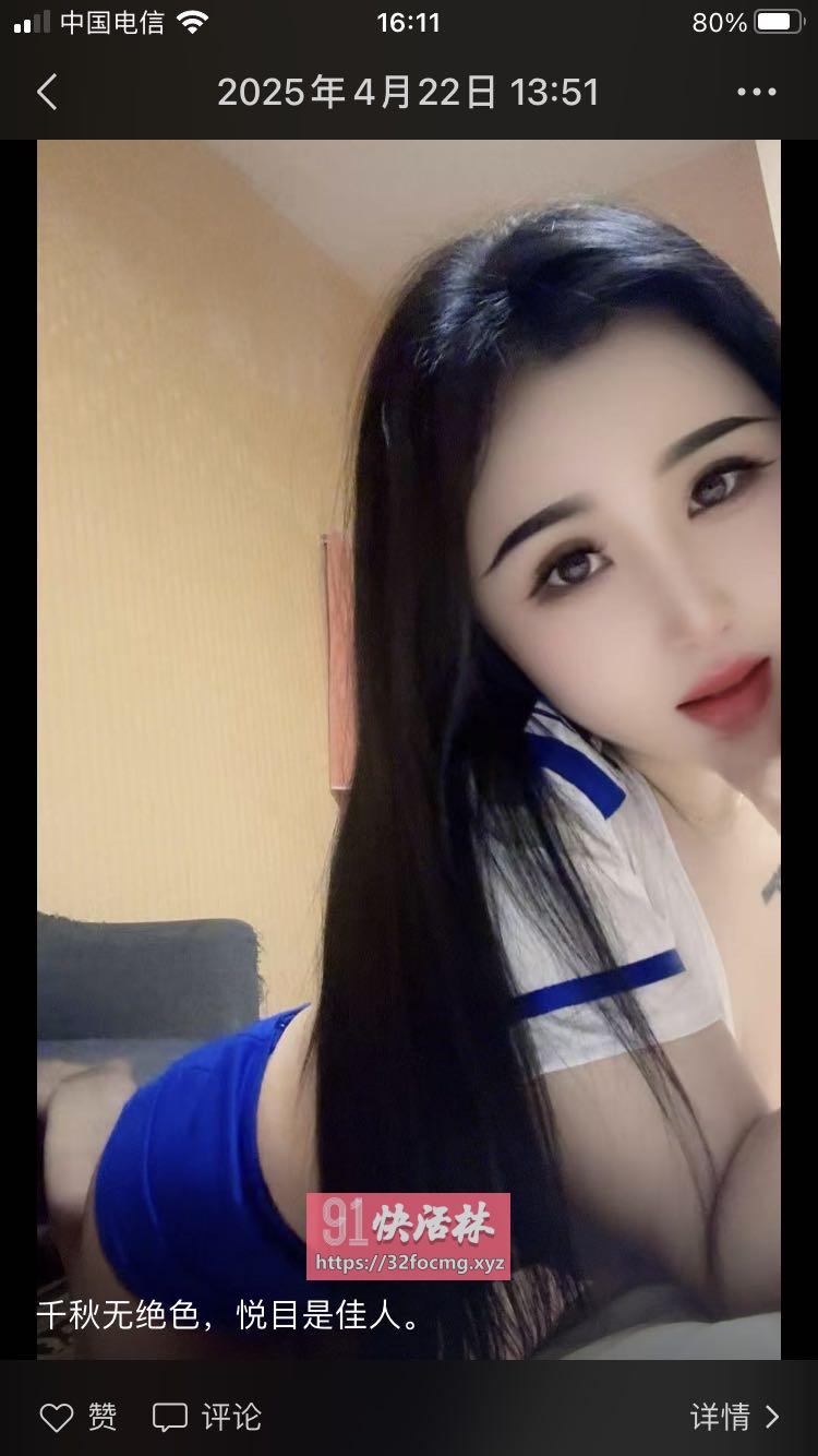 布吉小狐狸