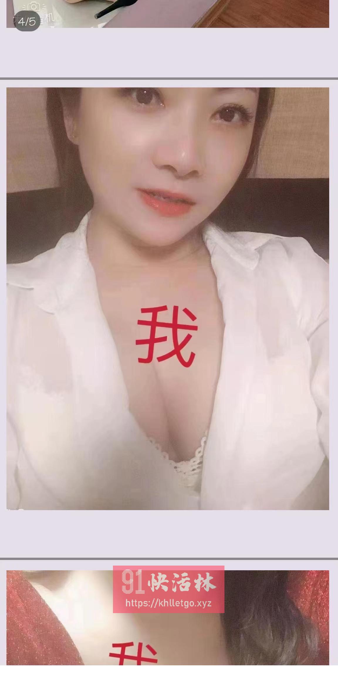 避雷帖！！！江宁东渡国际重庆老菜皮