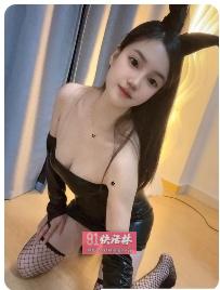 美体少女粉逼啊惠