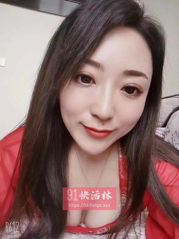 菜户营熟女雅琳