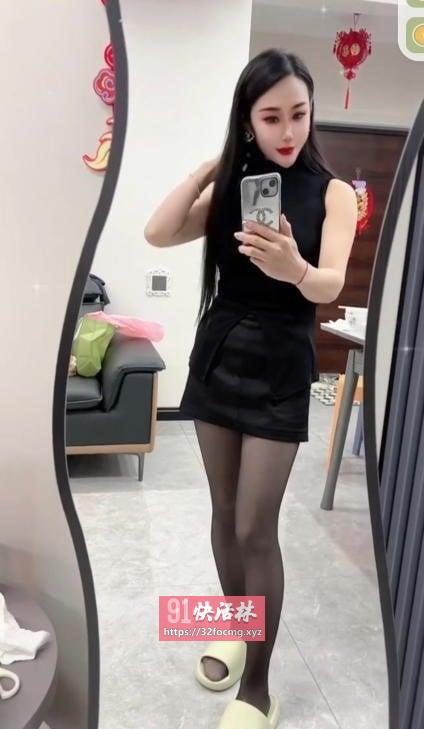 服务系性感御姐