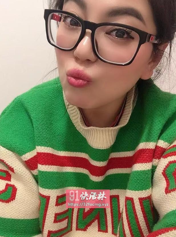 微微