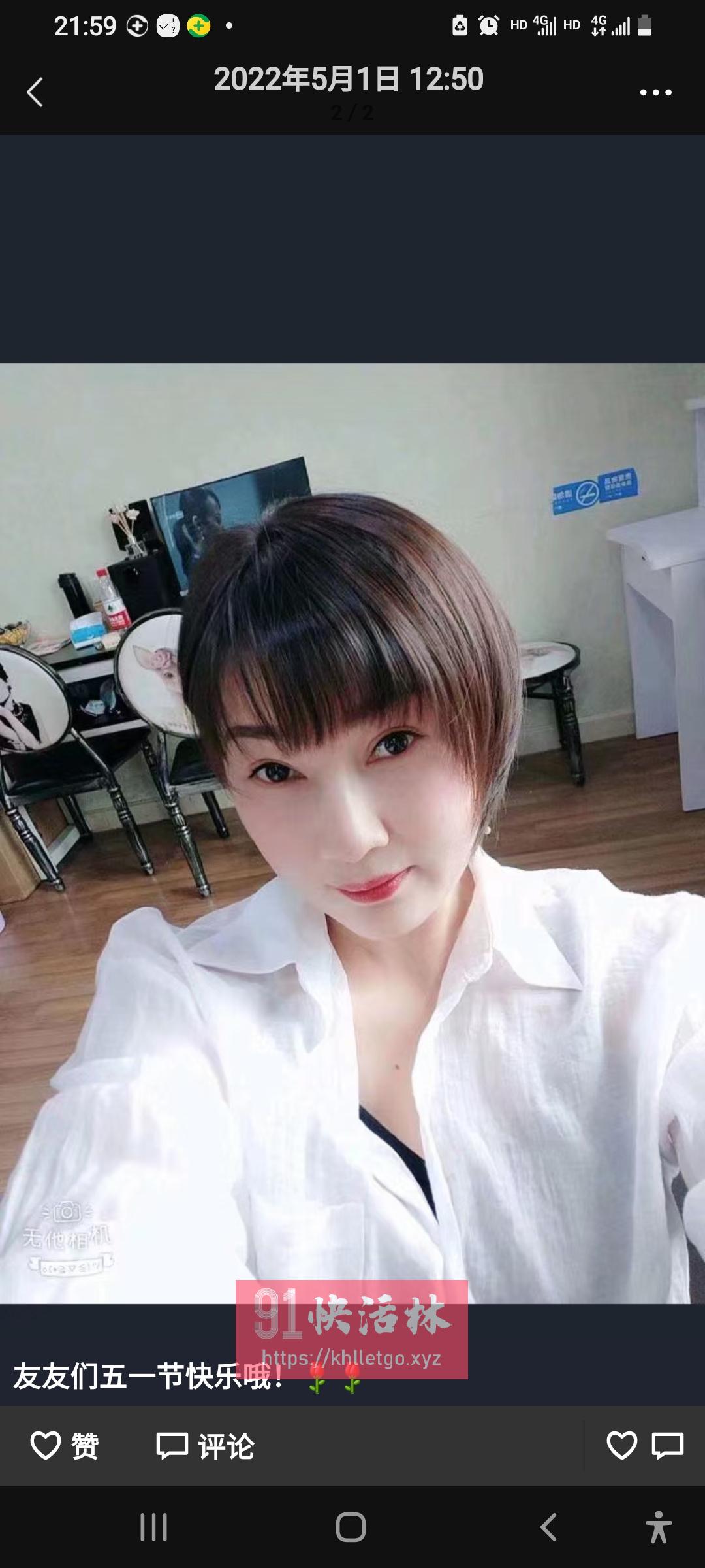 萧山  三通熟女