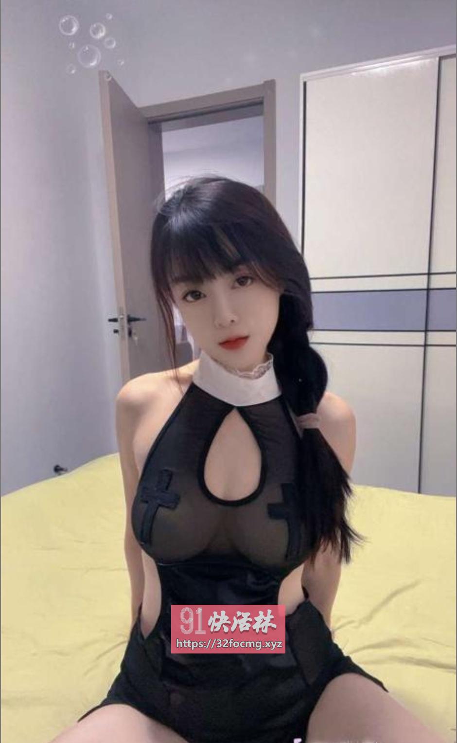 温柔体贴大胸妹