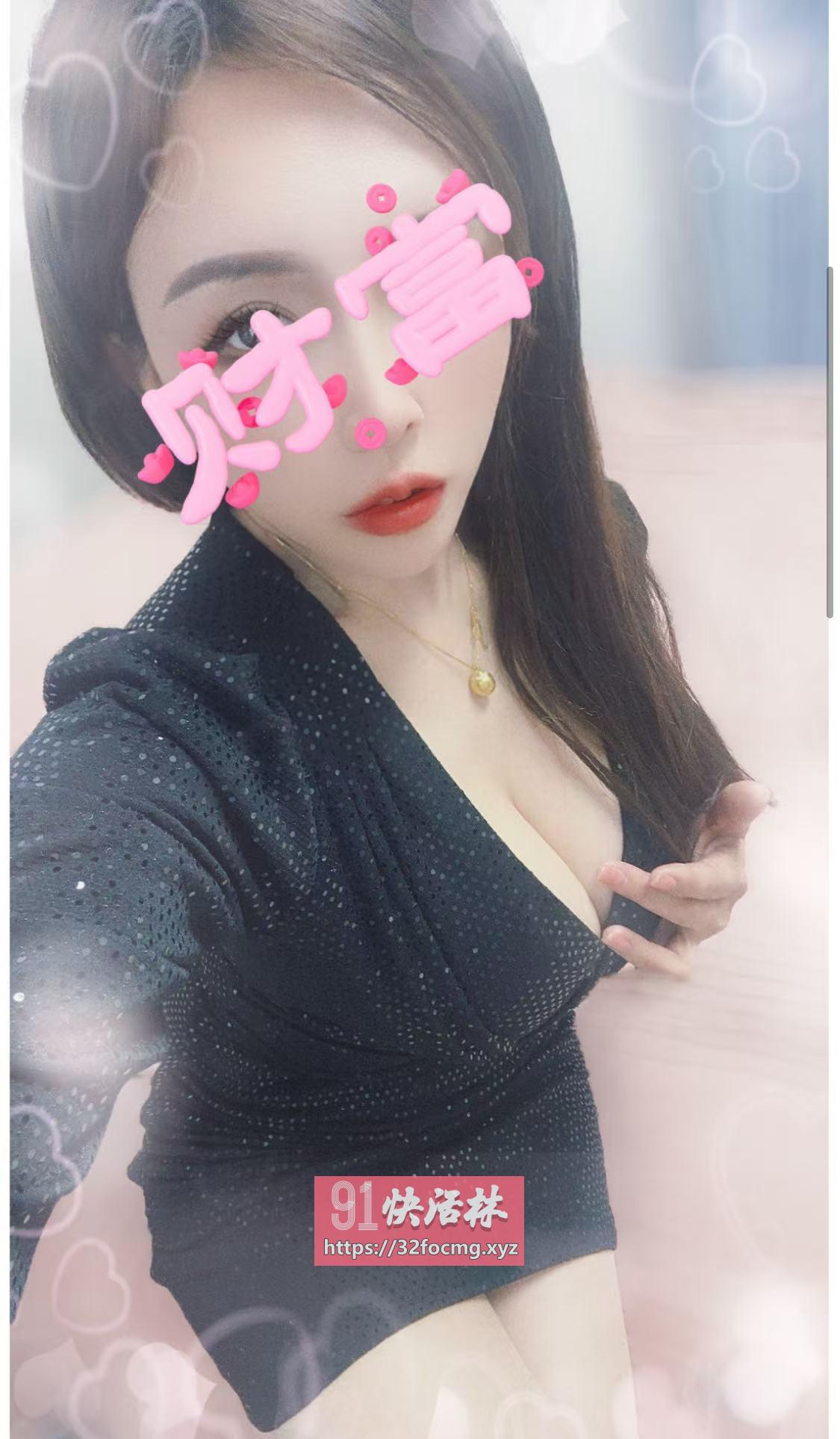 罗湖老师晶晶