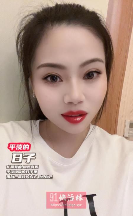 风骚妩媚小妹