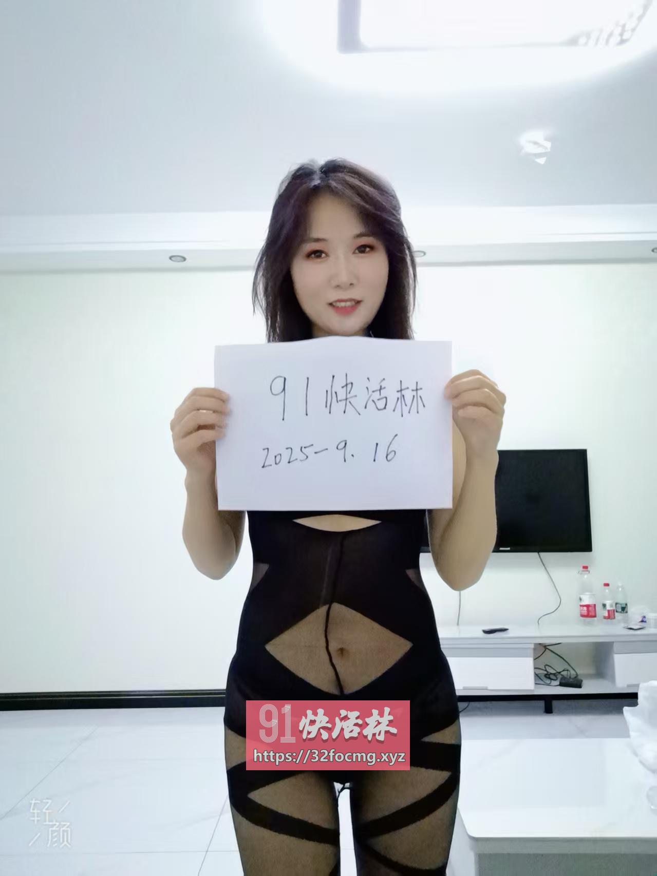 个人居家服务系燕子