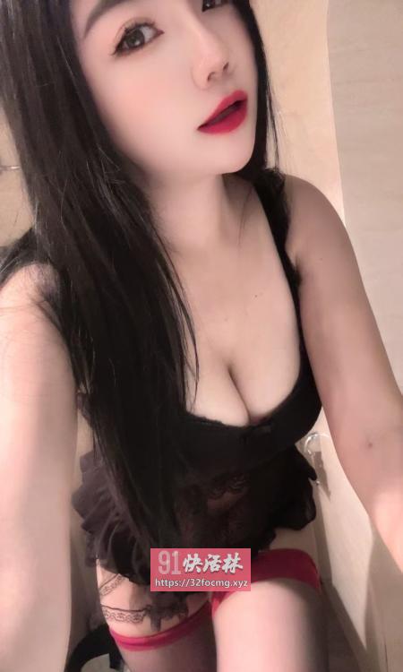 情趣大胸骚少妇