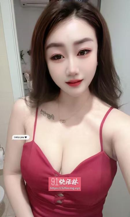 性感白领制服御姐