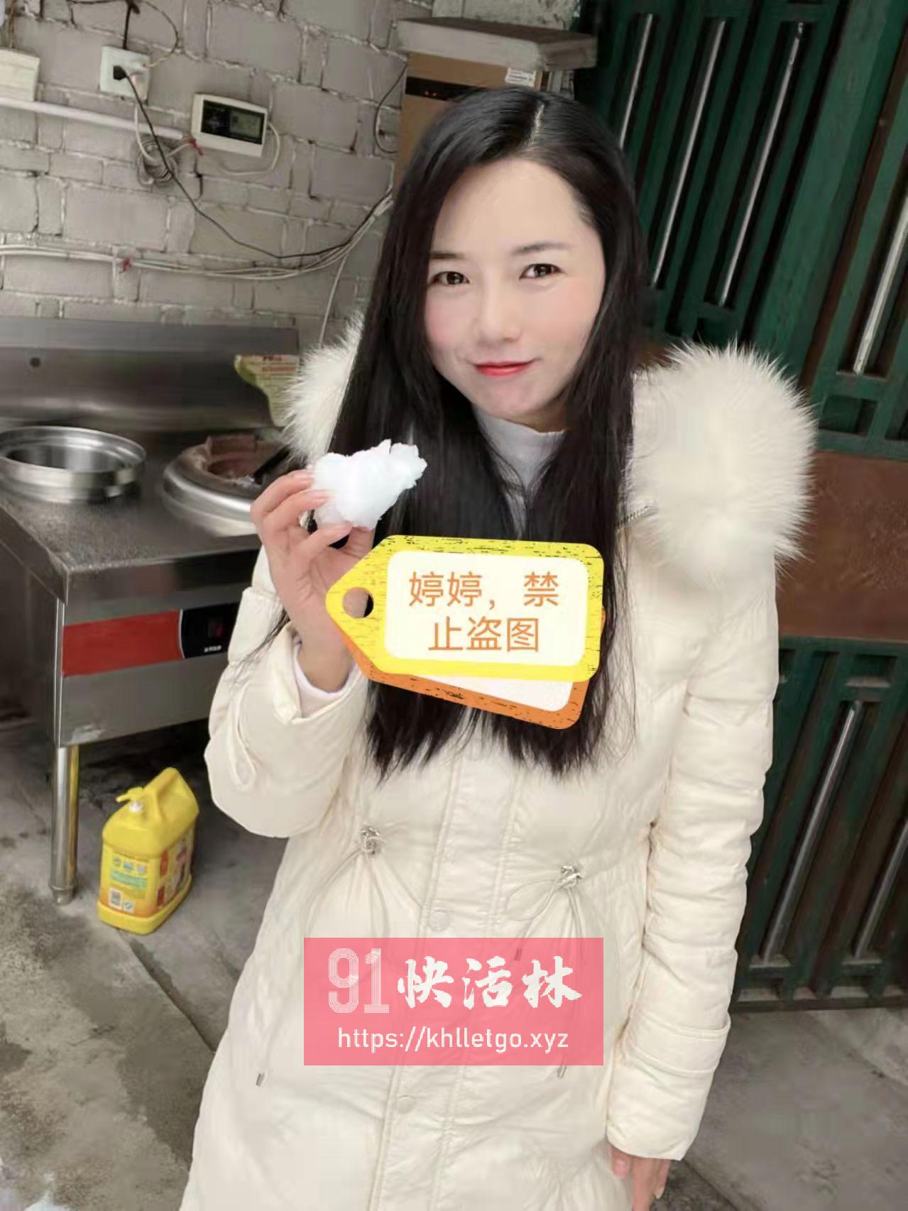 龙华红山体验不太行游记