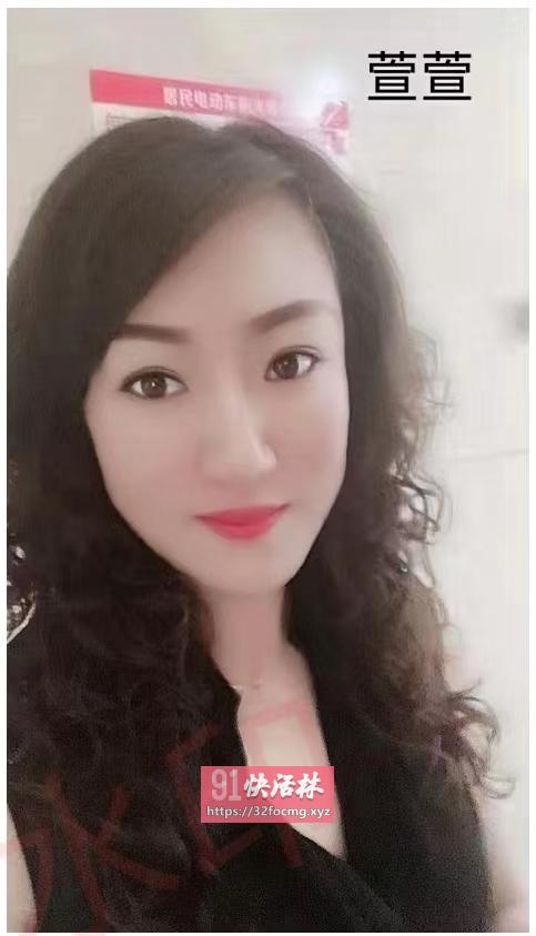 高性价比轻熟女萱萱