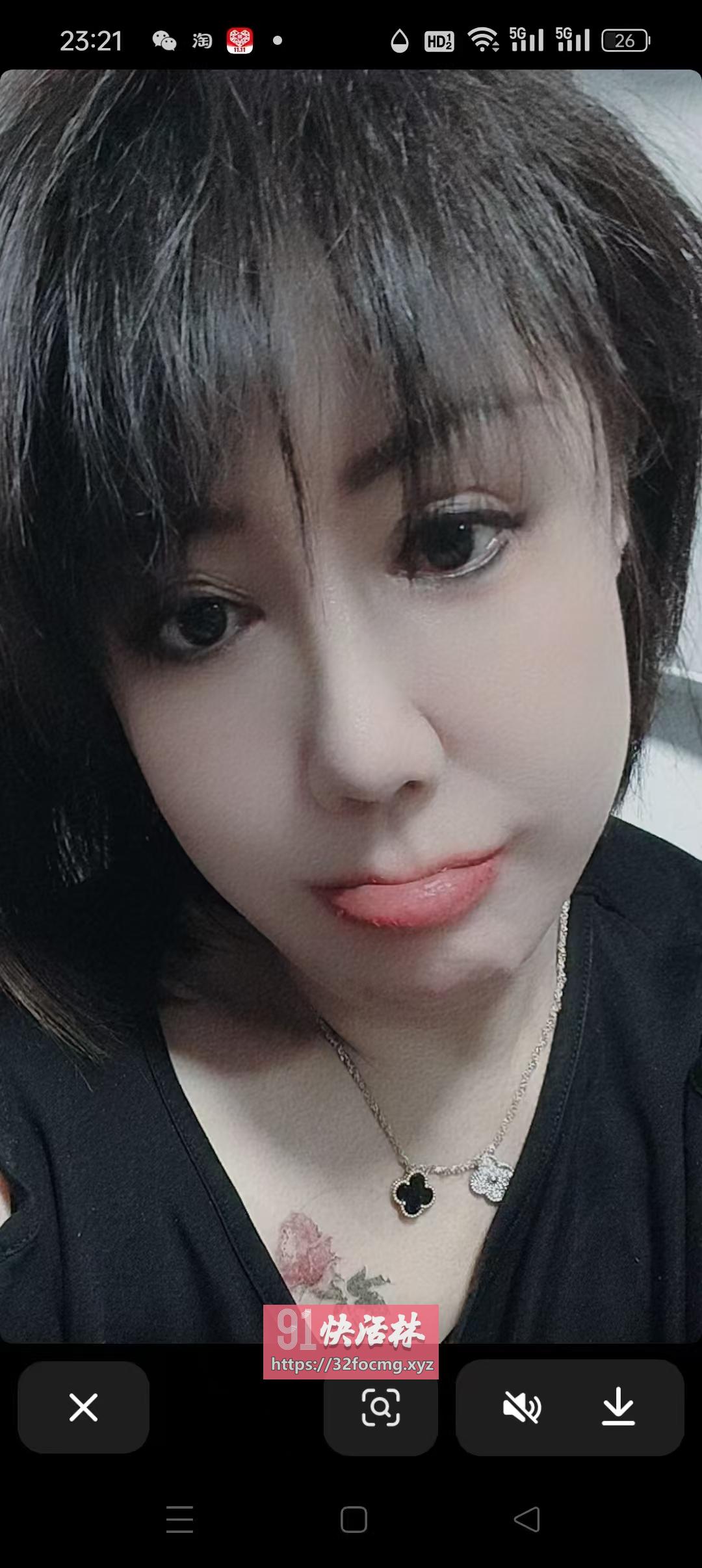 长春兰兰