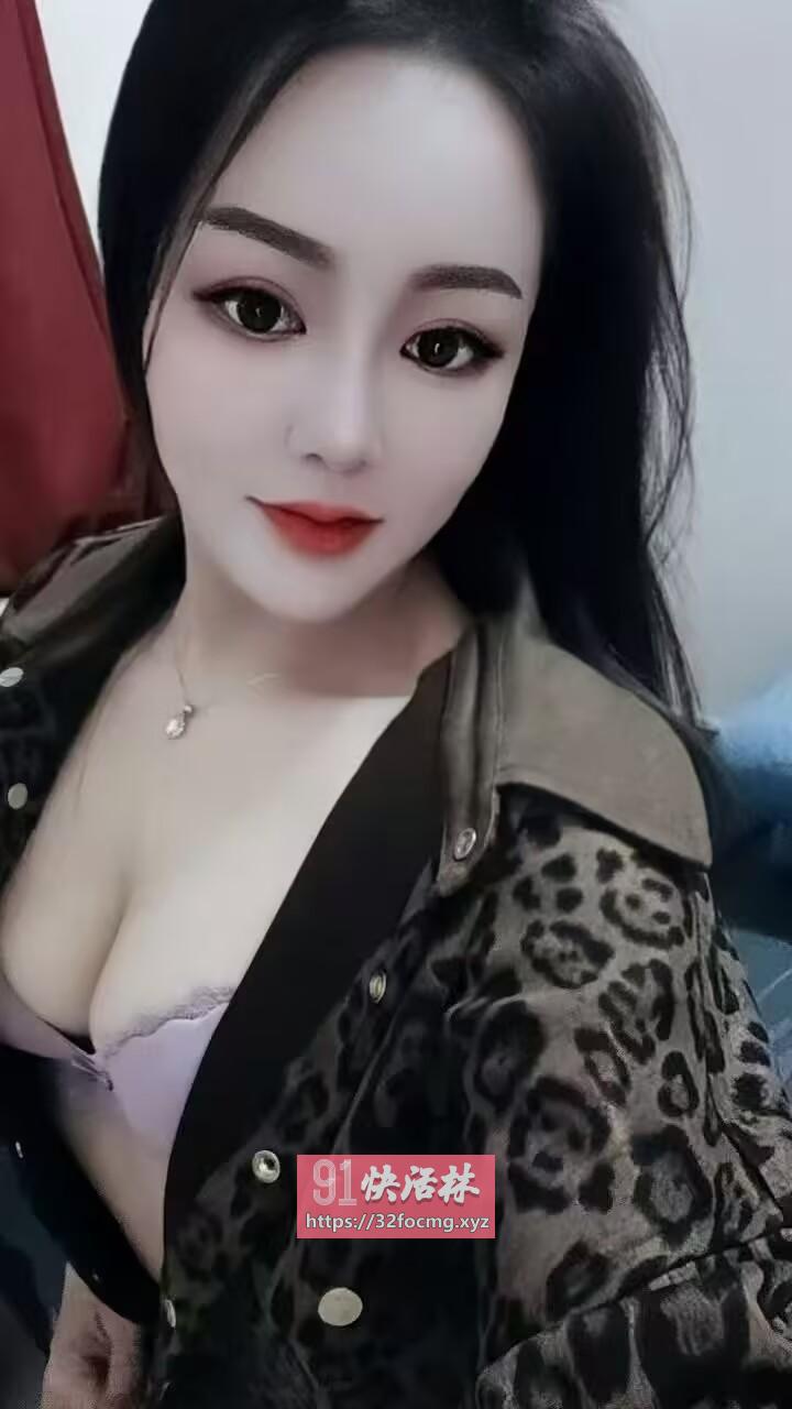 湛江风骚少妇