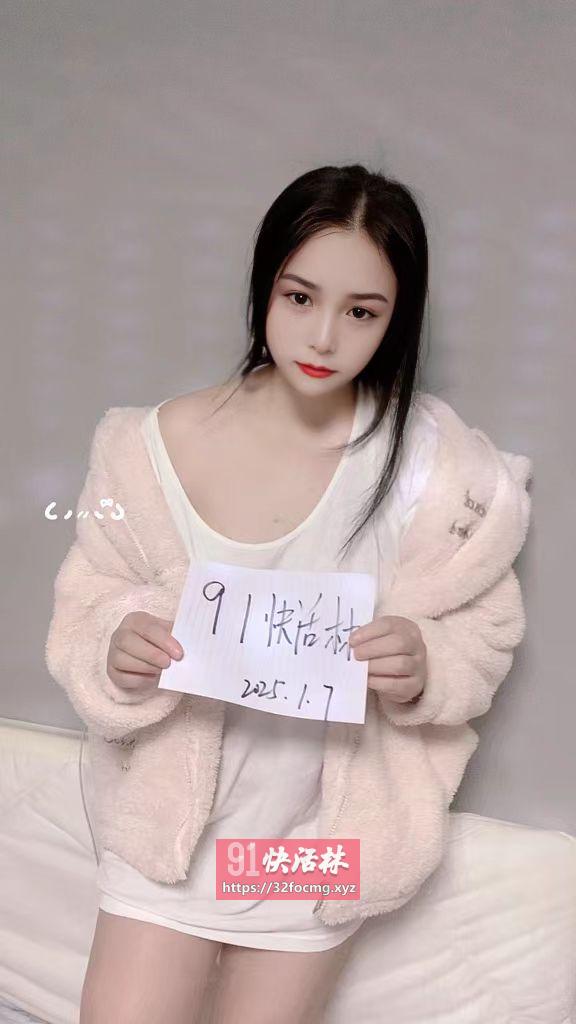静安肤白貌美小姐姐
