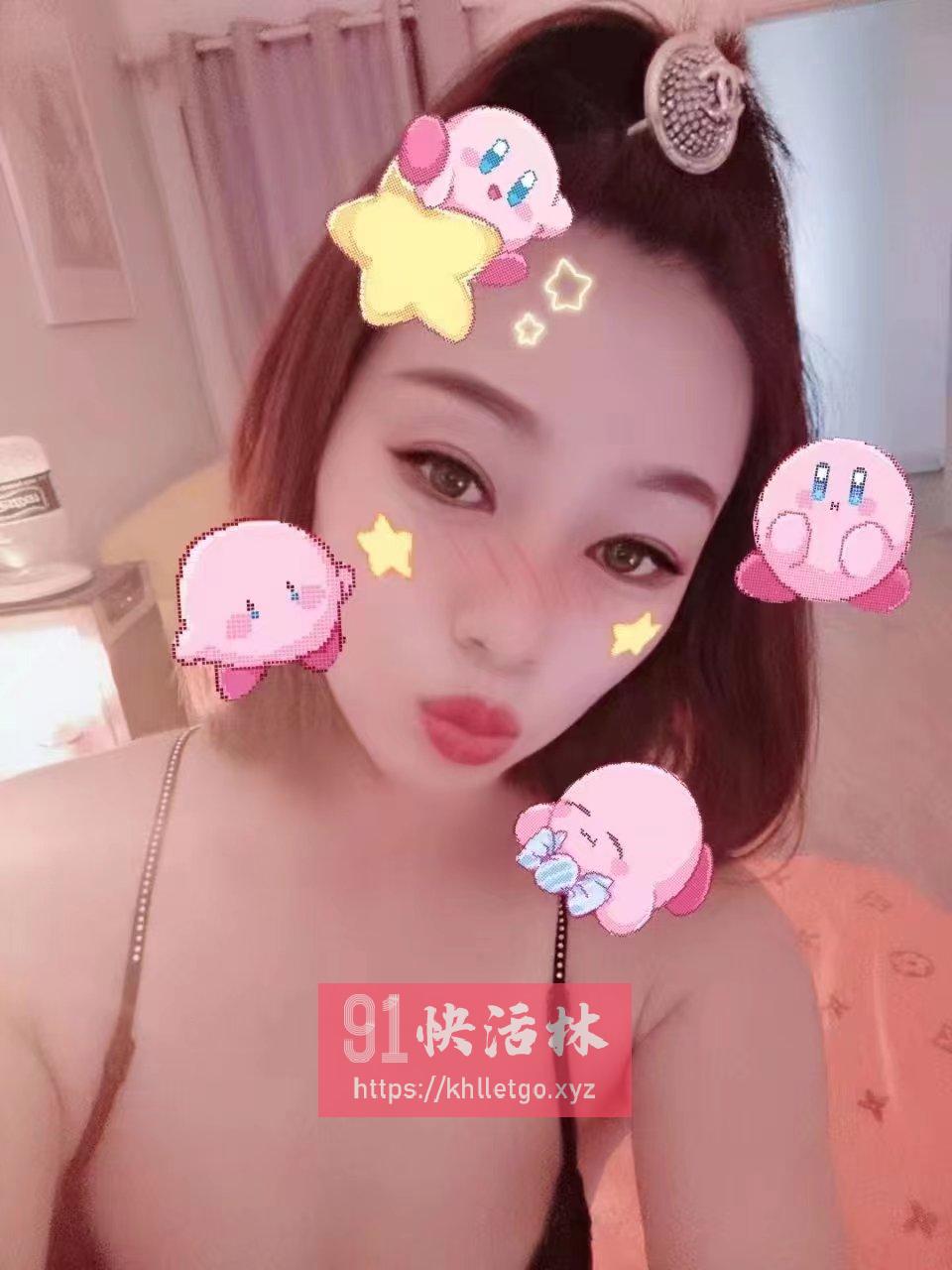 朝阳门小媳妇