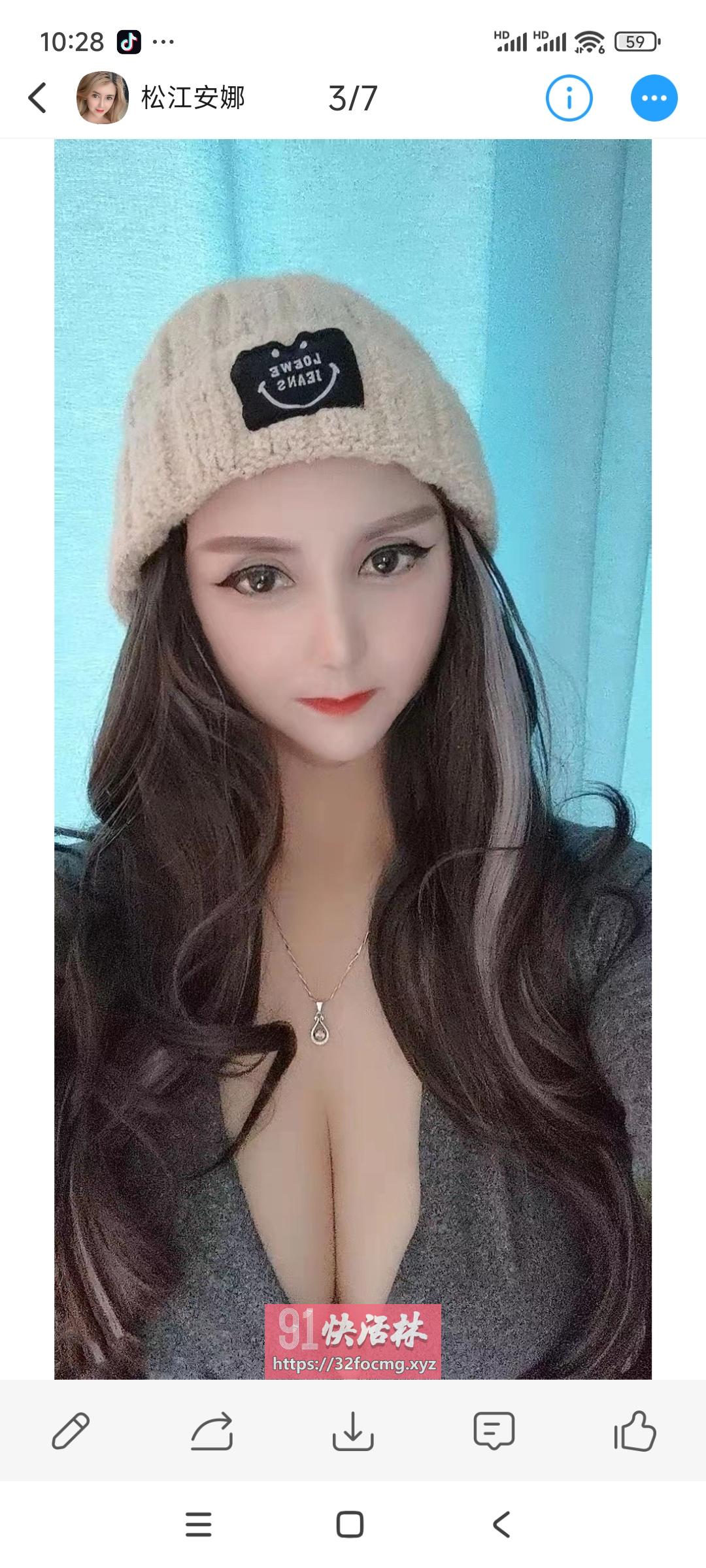 松江三通混血妹子安娜