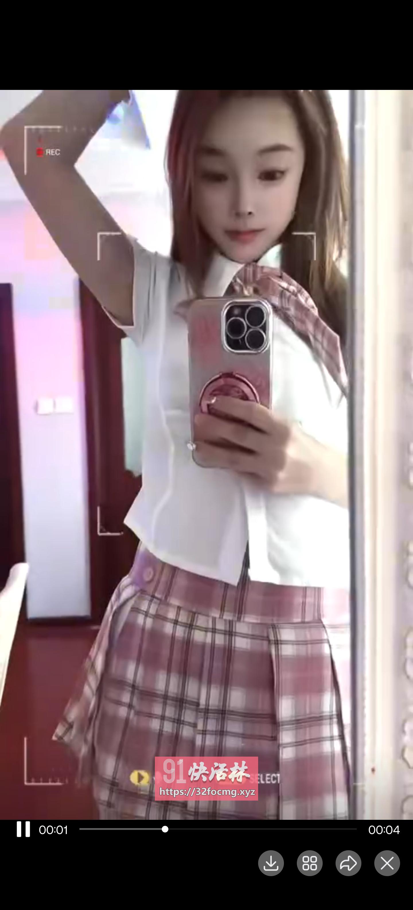 名京九合院小耳朵