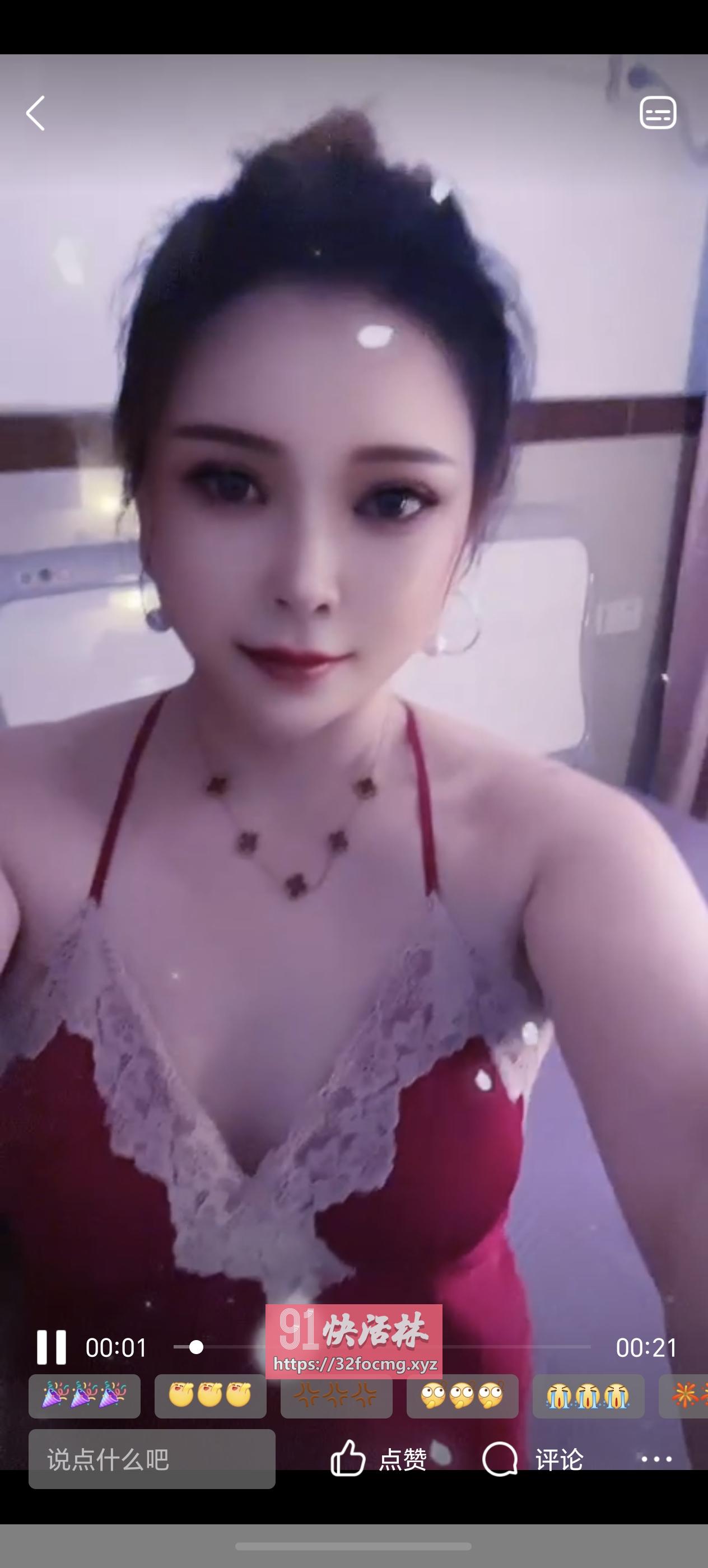 兴工街spa验证