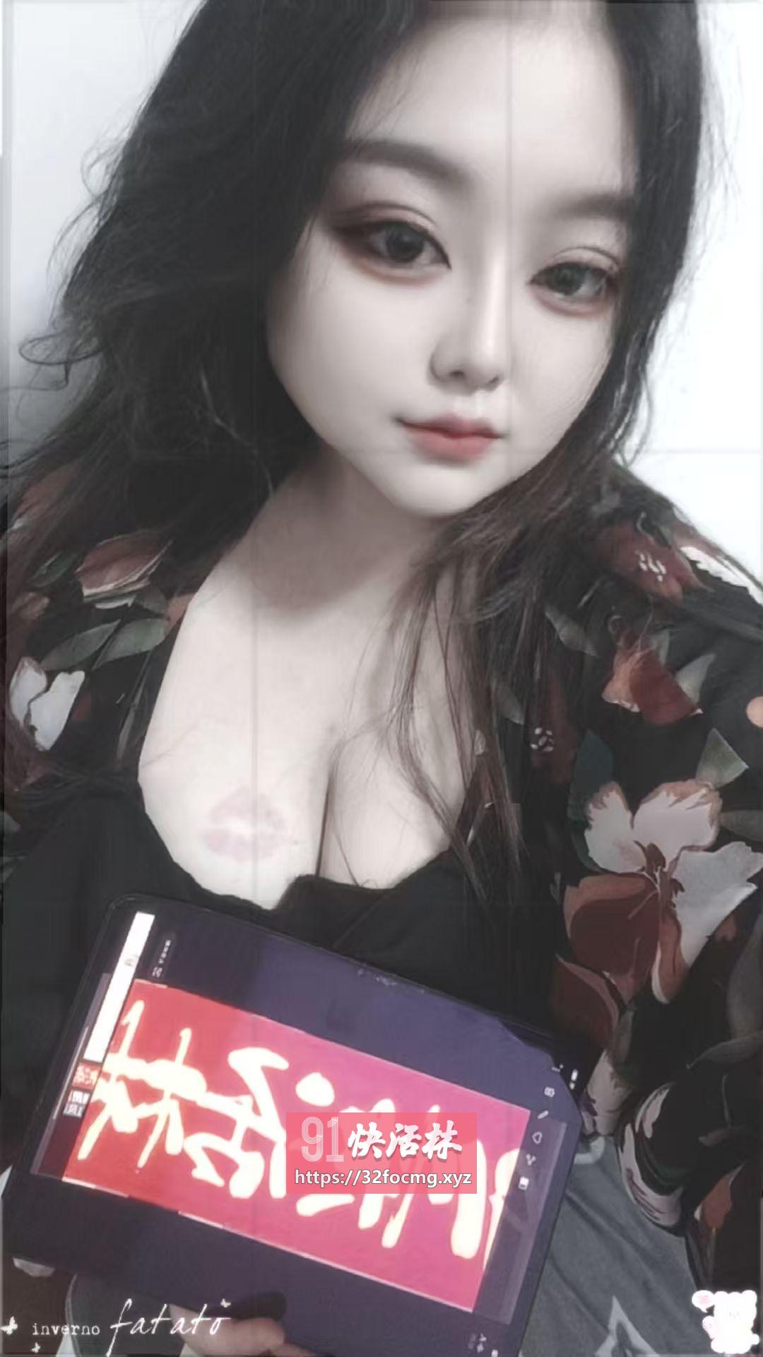 内射东北微胖妹