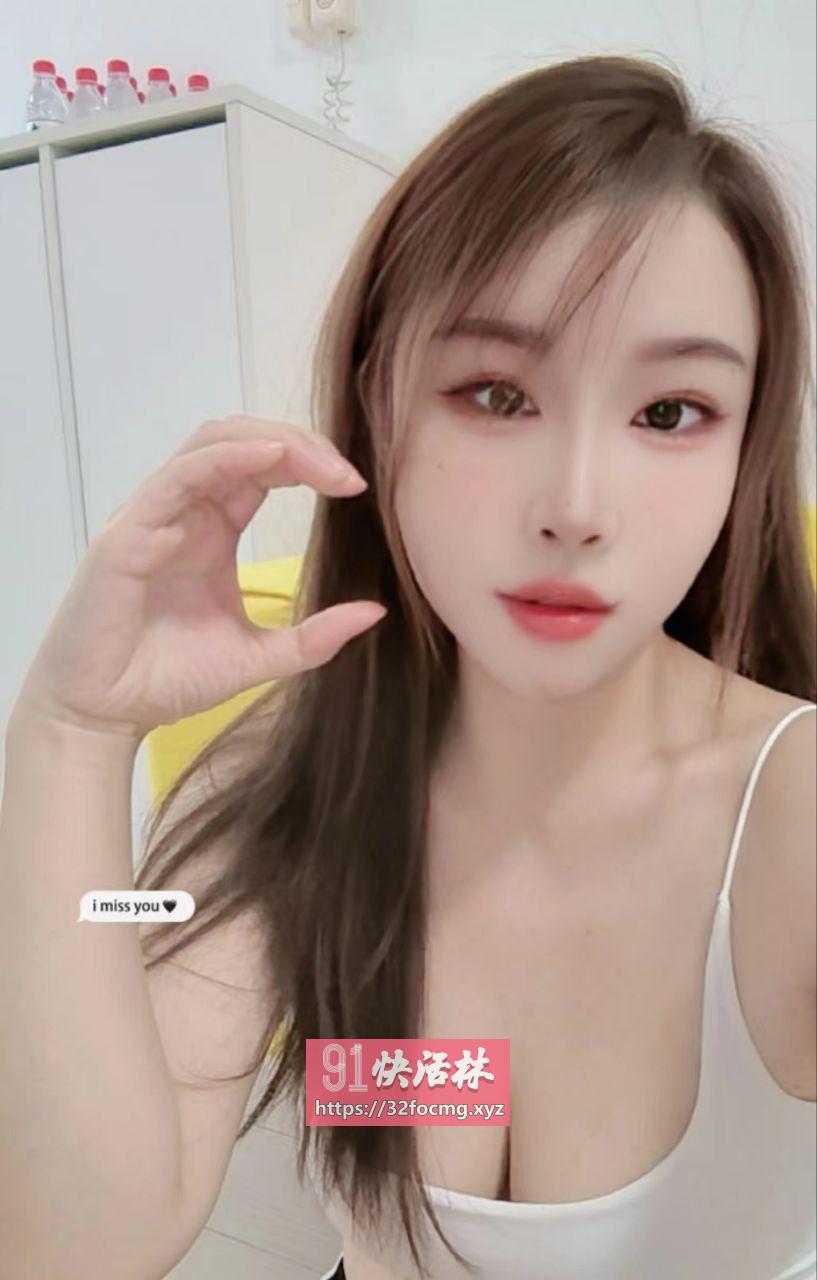 性感丰满小嫩妹服务好