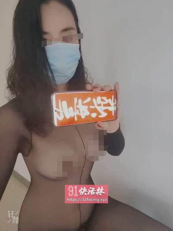 极品粉胸妹