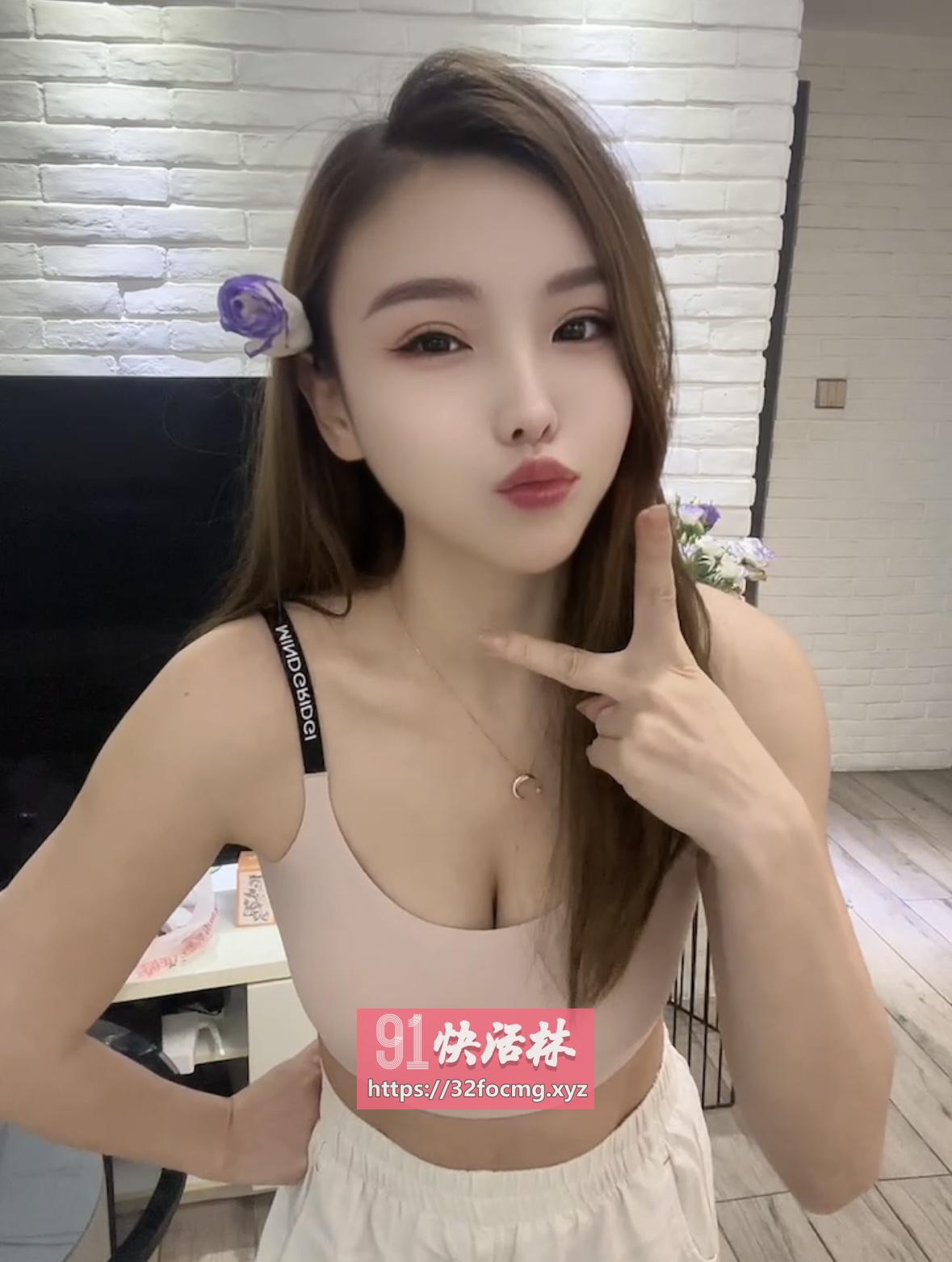 女友感Tina老师