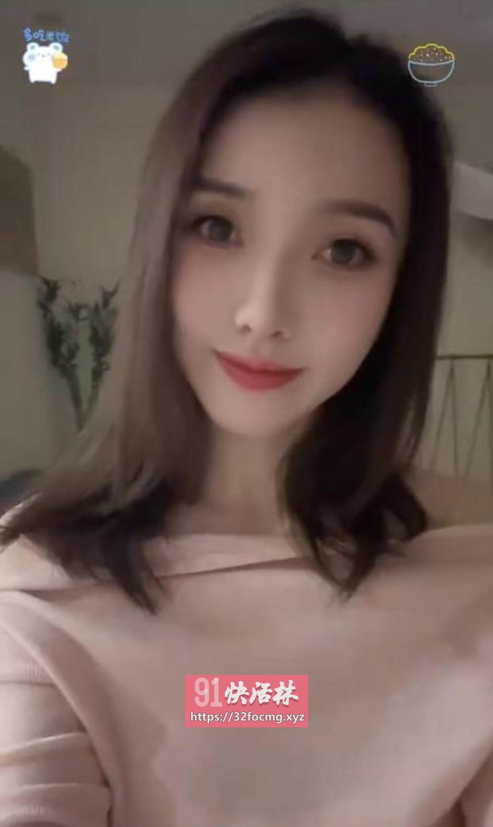 极品性感风骚妹子