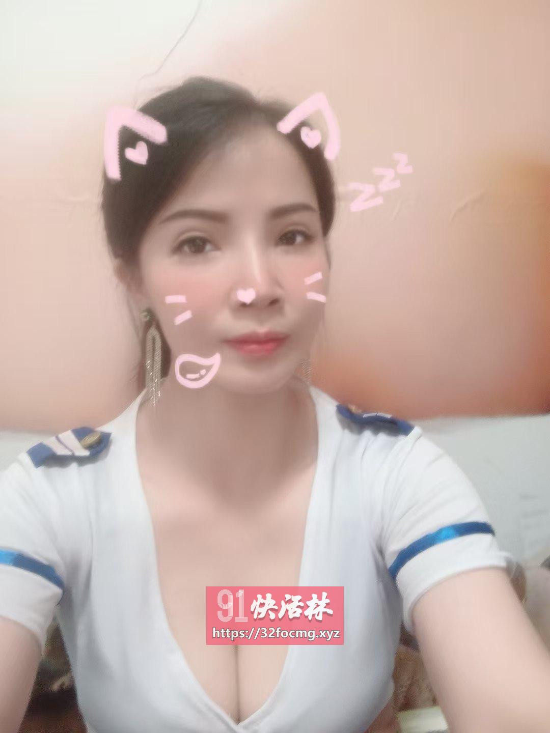 水床环保小小