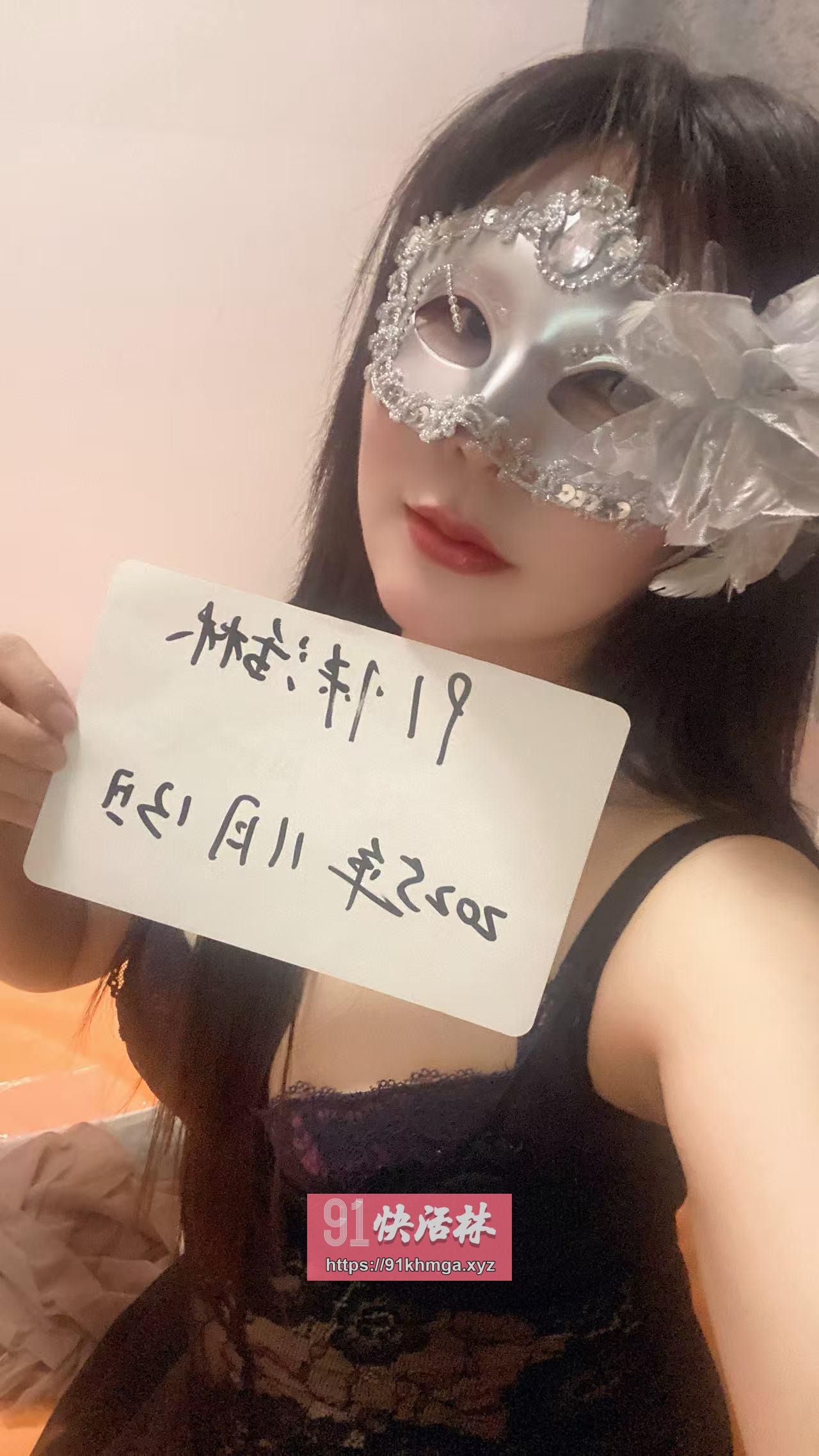 抓龙筋大奶水床希希