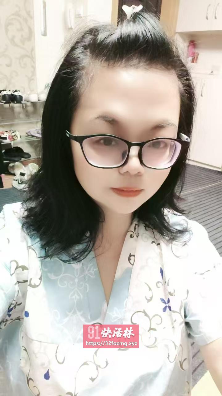 便宜泻火少妇