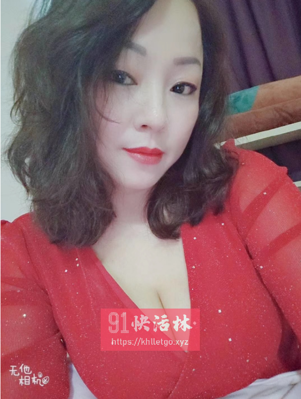 徐汇区大奶少妇