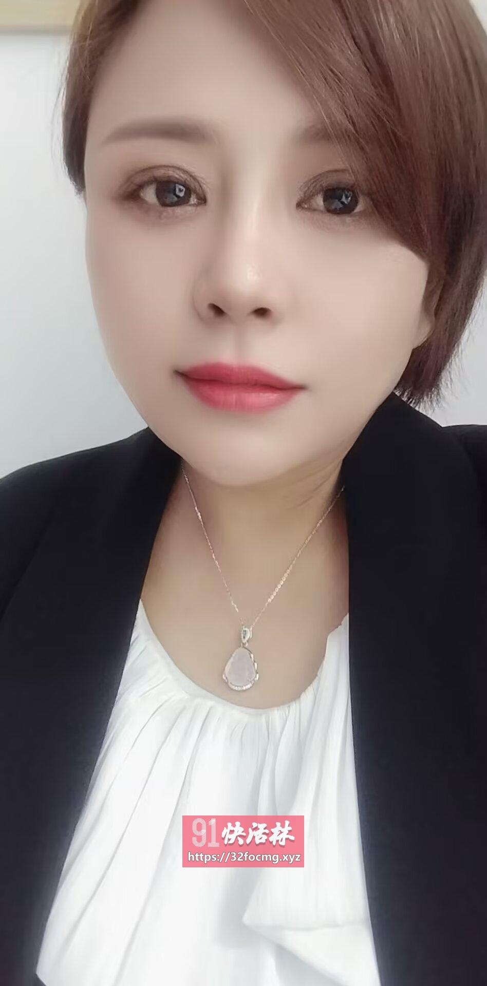沈阳骚妇