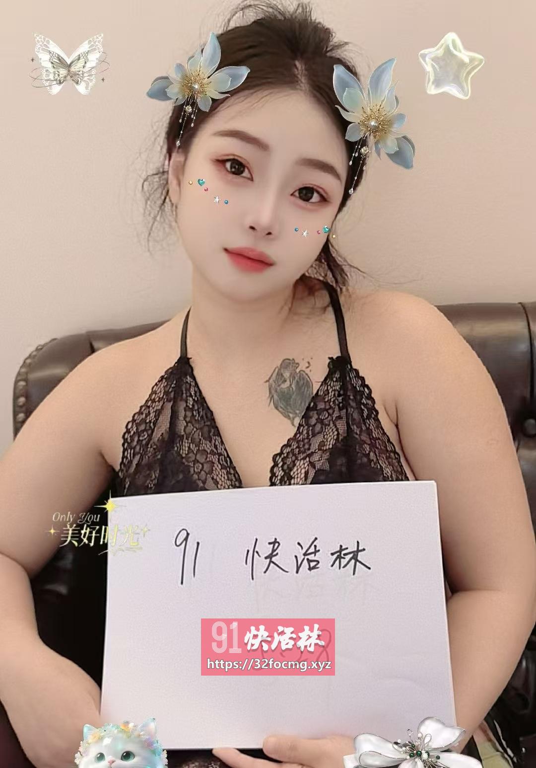 赛罕区嘟嘟