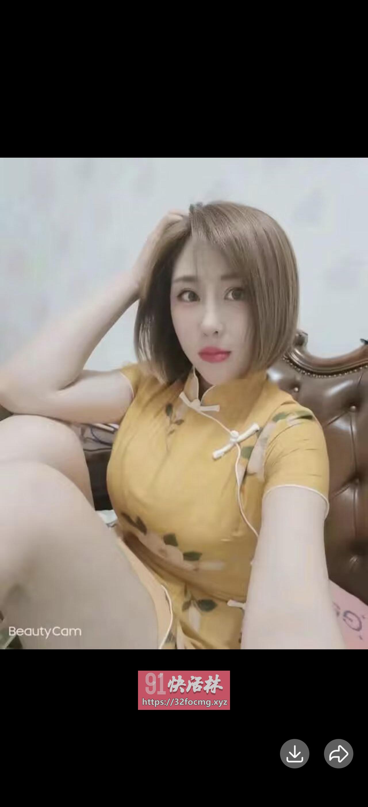 气质少妇萍儿